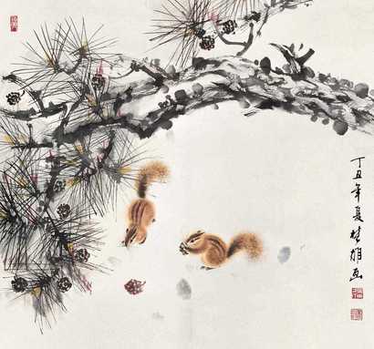 方楚雄 松鼠图 立轴